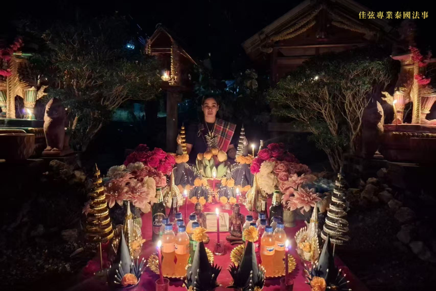 泰國招財法事有什麼-泰國招財聖物招財法事